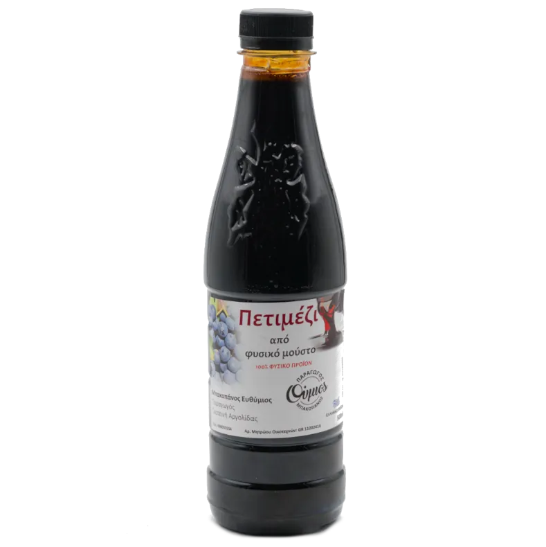 petimezi Πετιμέζι - Image 1