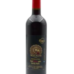 Γλυκό κόκκινο κρασί ορεινής Νεμέας 750ml