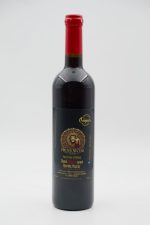Γλυκό κόκκινο κρασί ορεινής Νεμέας 750ml - Image 2