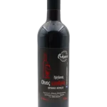 Οίνος ημίγλυκος ερυθρός ορεινής Νεμέας 750ml