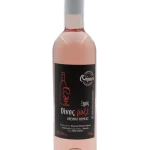 Οίνος ξηρός ροζέ ορεινής Νεμέας 750ml