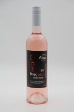 Οίνος ξηρός ροζέ ορεινής Νεμέας 750ml - Image 2