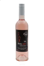 Οίνος ξηρός ροζέ ορεινής Νεμέας 750ml