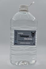 Τσίπουρο από ροδίτη, διπλής απόσταξης, 5L - Image 2