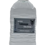 Τσίπουρο από ροδίτη, διπλής απόσταξης, 5L